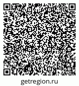 79068508530