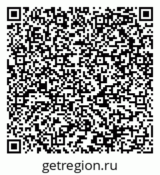 79068508535