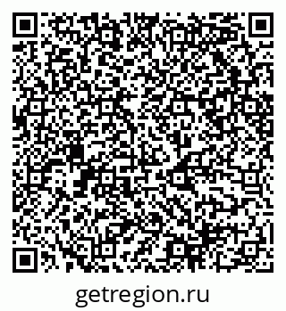 79068508538