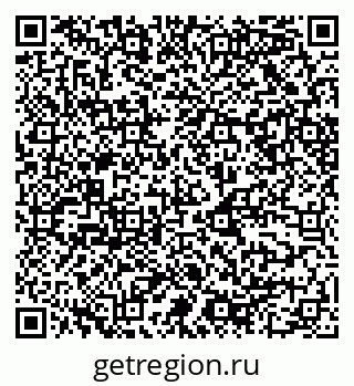 79068508540