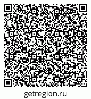 79068508548