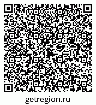 79068508579