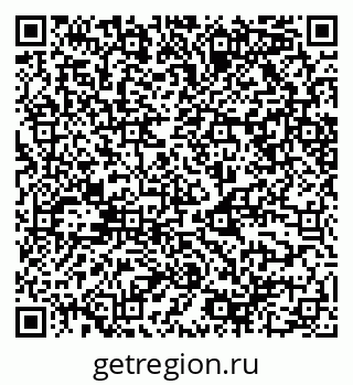 79068508590