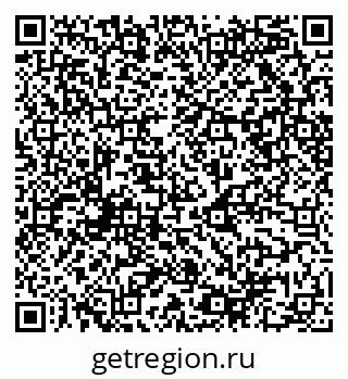 79068508611