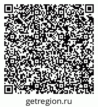 79068508613
