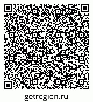 79068508620