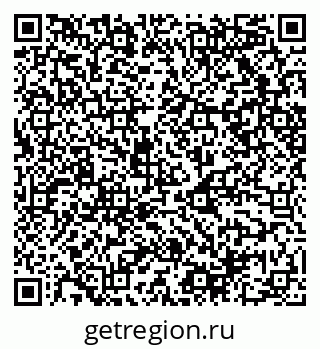 79068508632