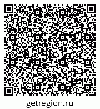 79068508634