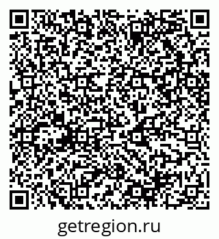 79068508638