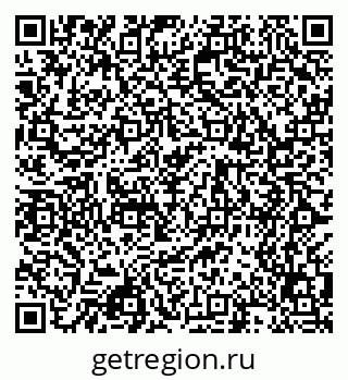 79068508651