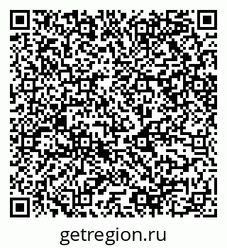 79068508665