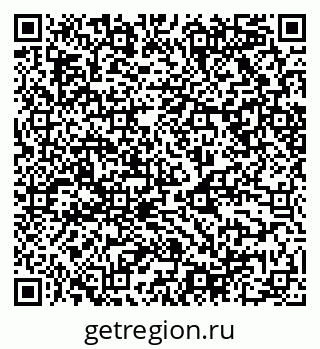 79068508669