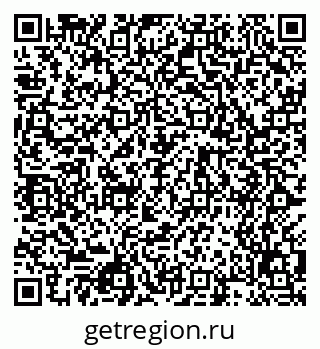 79068508673