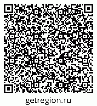 79068508679