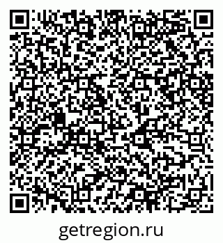 79068508684