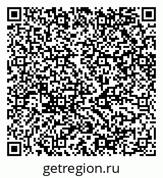 79068508700