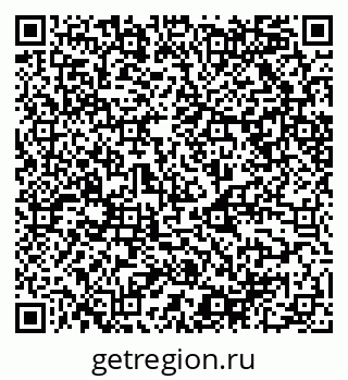 79068508718
