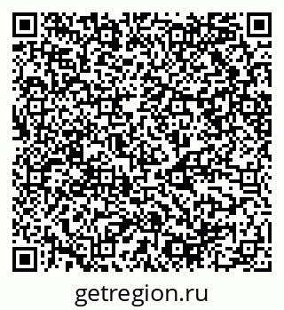 79068508720