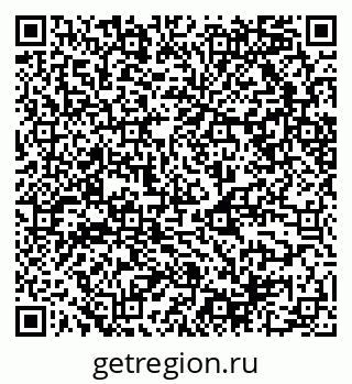 79068508730