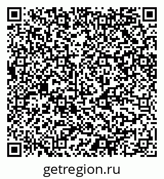 79068508740