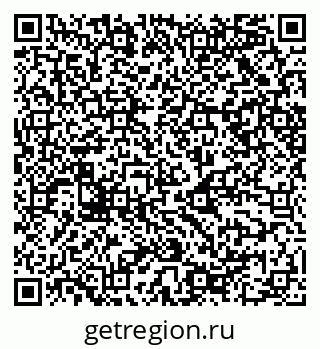 79068508742