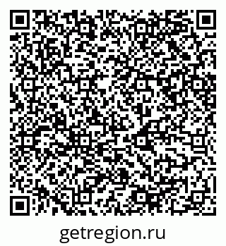 79068508748