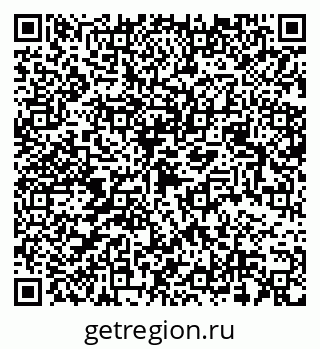 79068508754