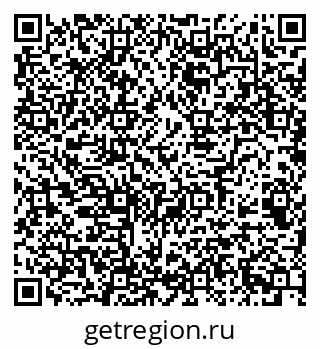 79068508867