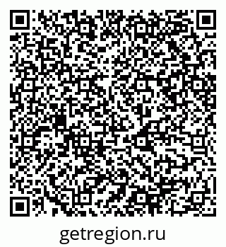 79068508870