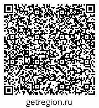 79068509000
