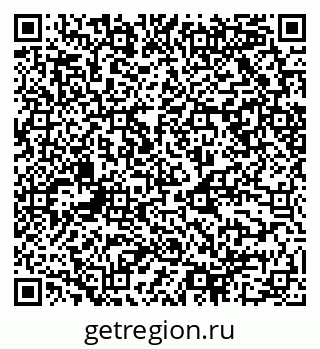 79068509005