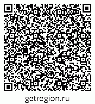 79068509006