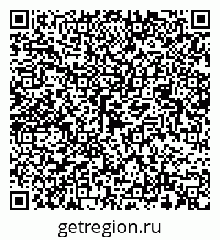79068509038