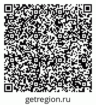 79068509042