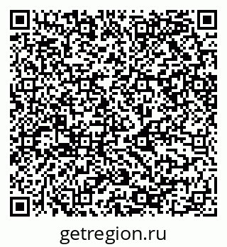 79068509047