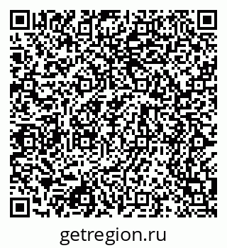 79068509048