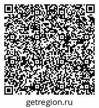 79068509049