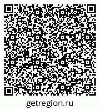 79068509054