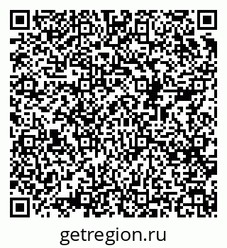 79068509079