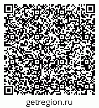 79068509121