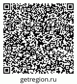 79068509184