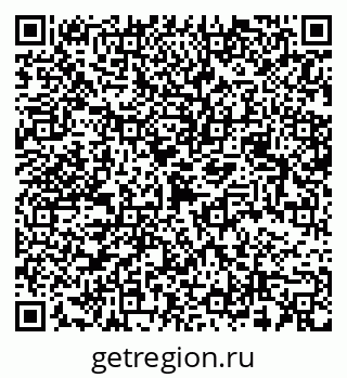 79068509192