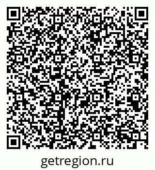79068509193
