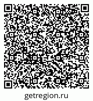 79068509196