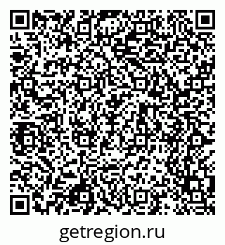 79068509200