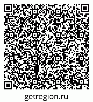 79068509210