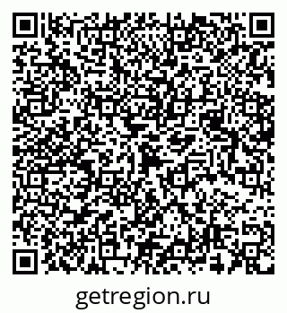 79068509212