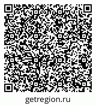 79068509214