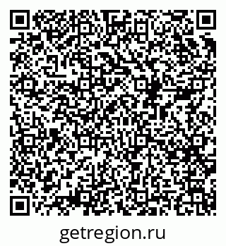 79068509219