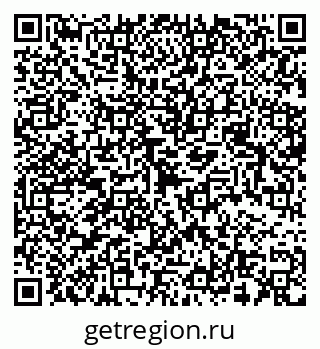 79068509240